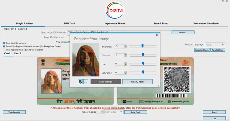 id-card-printing-software-treecertified